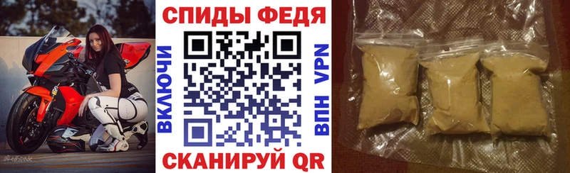 Amphetamine VHQ  Сольвычегодск 