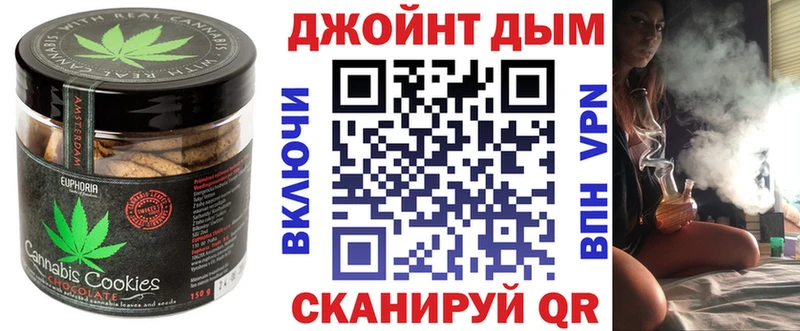 цены наркотик  Сольвычегодск  Cannafood конопля 