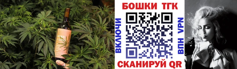 Canna-Cookies конопля Сольвычегодск