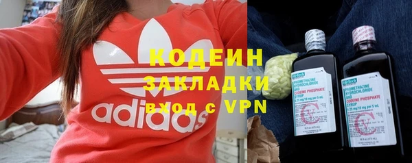 соль ск Лагань