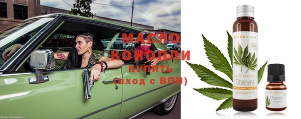 индика Лиски