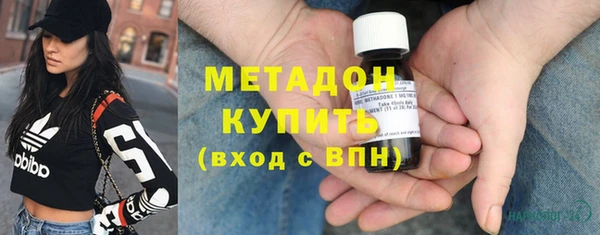 кокаин премиум Лихославль