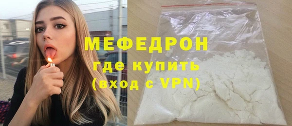 ГАЛЛЮЦИНОГЕННЫЕ ГРИБЫ Лабытнанги