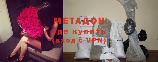 альфа пвп VHQ Ладушкин
