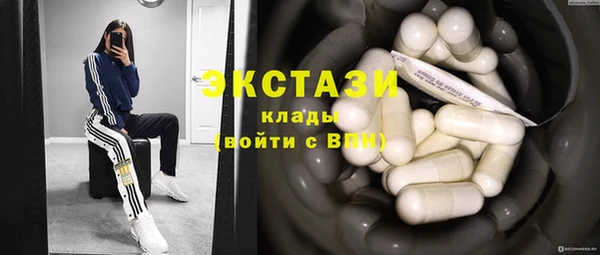 индика Лиски