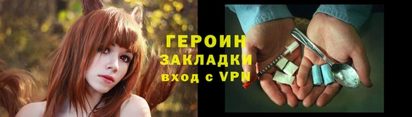 меф Апатиты