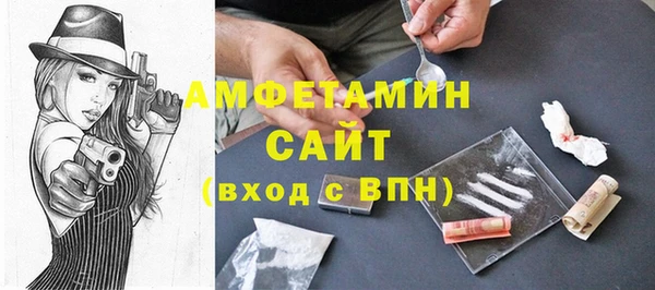 ГАЛЛЮЦИНОГЕННЫЕ ГРИБЫ Лабытнанги
