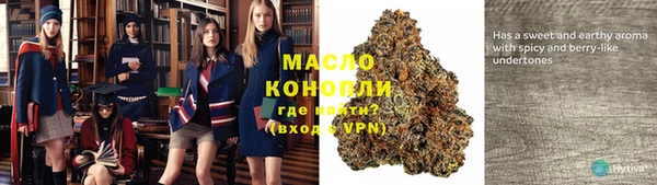ГАЛЛЮЦИНОГЕННЫЕ ГРИБЫ Лабытнанги