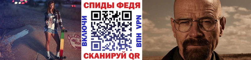 Первитин винт  купить закладку  Сольвычегодск 
