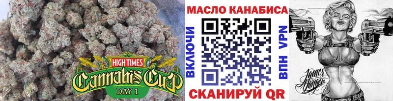 магазин Сольвычегодск ТГК вейп с тгк