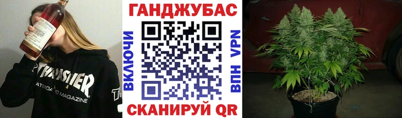 Каннабис OG Kush  хочу наркоту  Сольвычегодск 